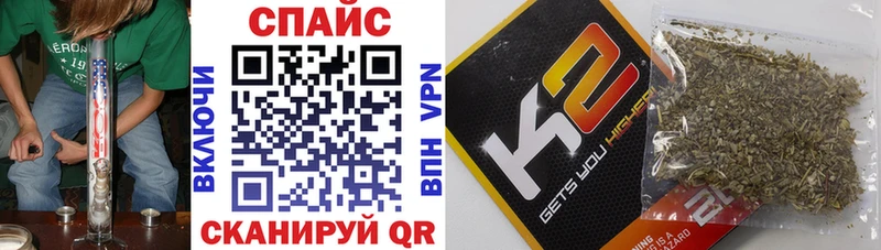 БУТИРАТ BDO 33%  Коммунар 