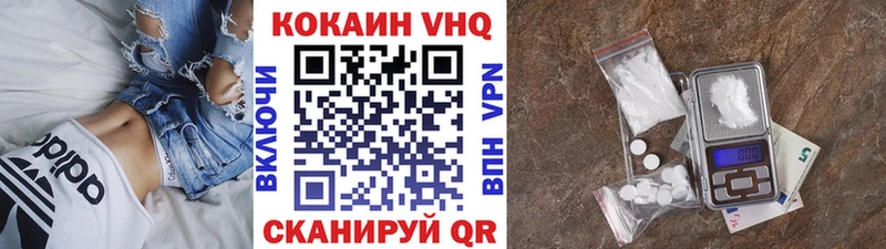 blacksprut как зайти  цены   Коммунар  КОКАИН FishScale 