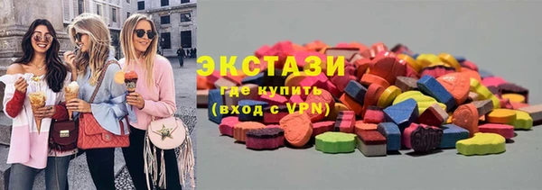 не бодяженный Беломорск