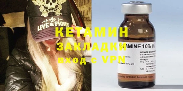 не бодяженный Беломорск