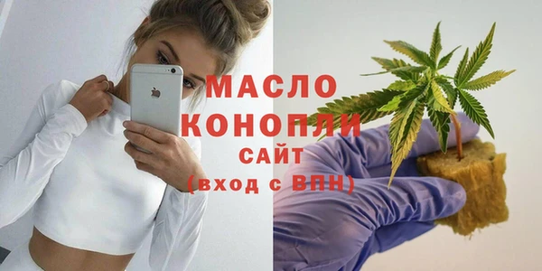 не бодяженный Беломорск