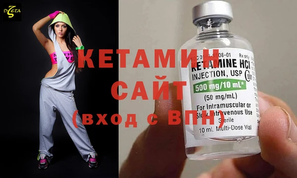 скорость Белокуриха