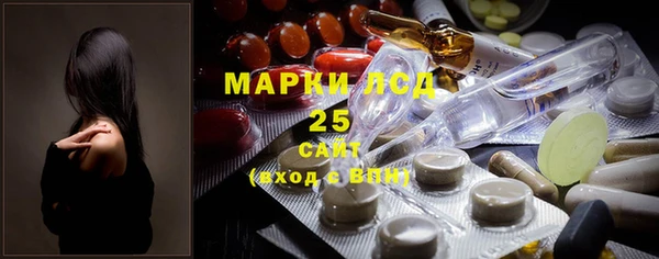 не бодяженный Беломорск