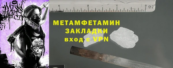 МДПВ Белоозёрский
