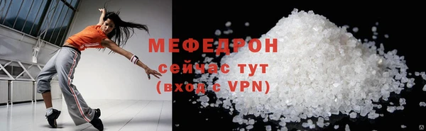 МДПВ Белоозёрский