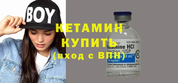 не бодяженный Беломорск