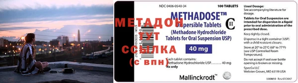 МДПВ Белоозёрский