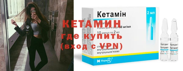 скорость Белокуриха