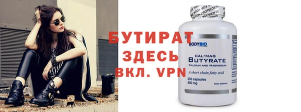 МДПВ Белоозёрский