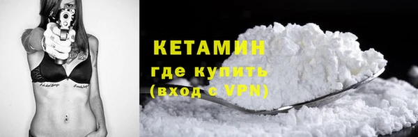 МДПВ Белоозёрский