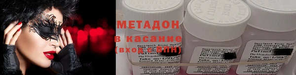 скорость Белокуриха