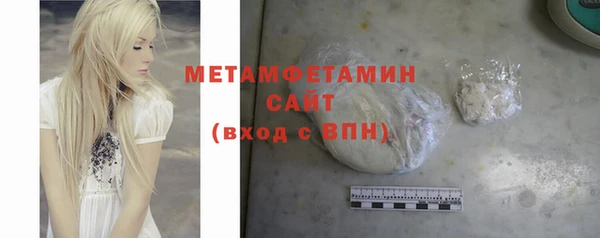 МДПВ Белоозёрский