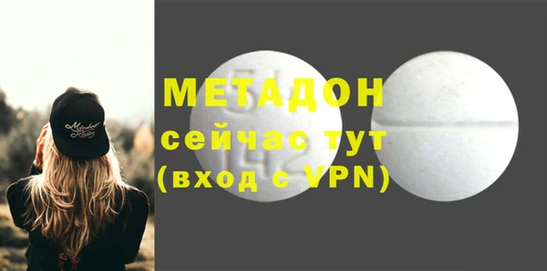 МДПВ Белоозёрский