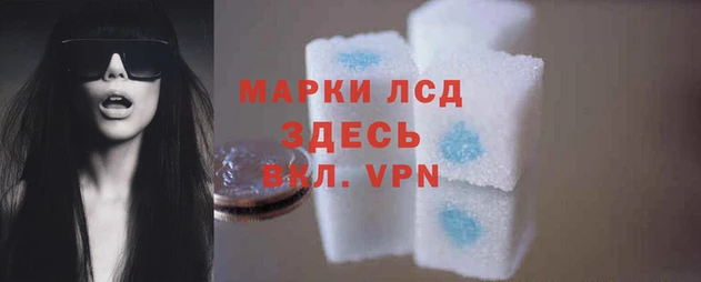 МДПВ Белоозёрский