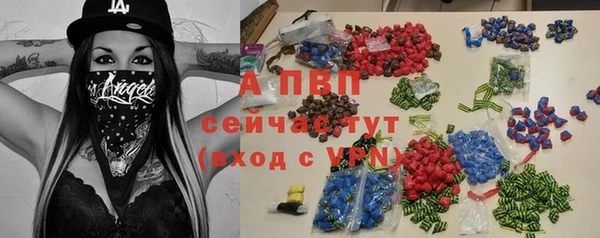 МДПВ Белоозёрский