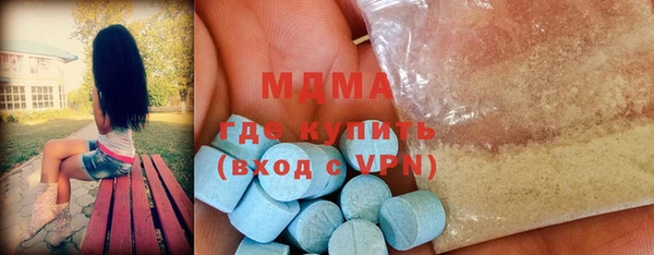 МДПВ Белоозёрский