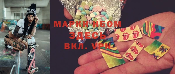 МДПВ Белоозёрский