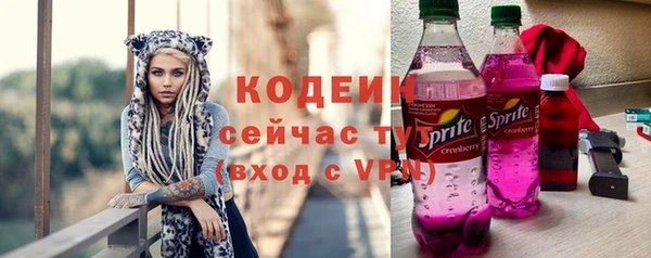 не бодяженный Беломорск