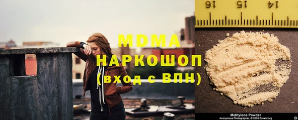 МДПВ Белоозёрский