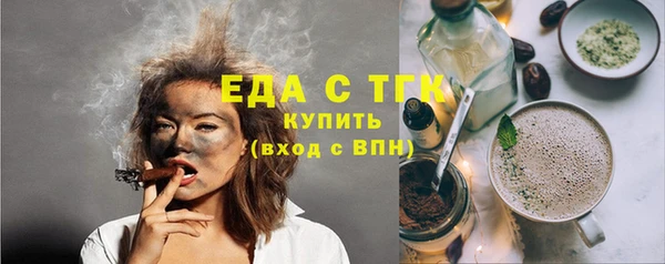не бодяженный Беломорск